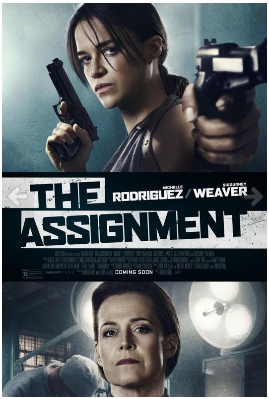 Dulce Venganza (2016)